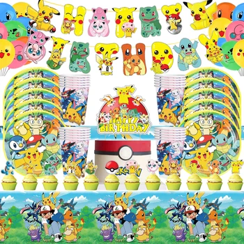 Pokemon τα Παιδιά Πάρτι Γενεθλίων Pikachu Anime Χαρακτήρας Κινούμενων σχεδίων Εγγράφου επιτραπέζιου Σκεύους Κύπελλο Πιάτο Κέικ Διακόσμηση για τα Αγόρια, Κορίτσια Κόμμα Παιχνίδι