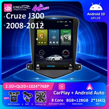 QLED Αυτοκίνητο Android Player 10 Για Chevrolet Cruze J300 2008 - 2012 2din Ραδιόφωνο, Βίντεο Πολυμέσων ΠΣΤ CarPlay Auto Για Τέσλα Στυλ HU