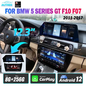 Qualcomm Android 12 Για τη BMW 5 Series GT F07 F10 2011, Για την περίοδο 2012-2017 Ραδιόφωνο Αυτοκινήτου ΠΣΤ Navi DVD Στερεοφωνικό Ραδιόφωνο φορέων Πολυμέσων Επικεφαλής Μονάδα
