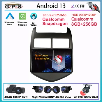 Qualcomm CARPLAY Android Οθόνη Για Chevrolet Aveo 2 Sonic T300 2011-2015 Αυτοκινήτων Ναυσιπλοΐας Πολυμέσων Δέκτη Ραδιο BT