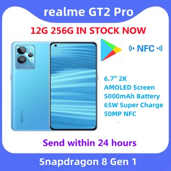realme GT2 Pro GT 2 Pro Snapdragon 8 Gen 1 5G Έξυπνο Τηλέφωνο 120Hz 6.7