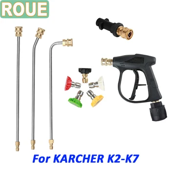 ROUE Πλύσης Υψηλής Πίεσης Αυτοκίνητο Εργαλείο Καθαρισμού Υψηλής Πίεσης Πιστόλι με το Ακροφύσιο Πιστολιού Σωλήνας Επέκτασης για το Karcher K2 K3 K4 K5 K6 K7