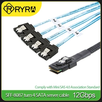 RYRA Mini SAS SFF-8087 Έως 4SATA SAS 36P Να 4SATA3.0 Ευθύ Κεφάλι Solid State Drive Data Εξαρτήματα Καλωδίων