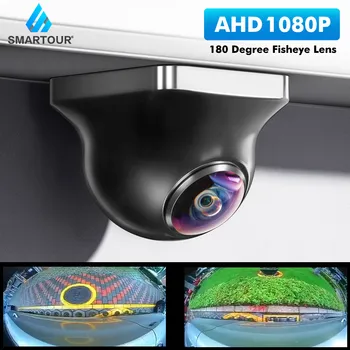 Smartour 180 Βαθμός 1920x1080P AHD Οχημάτων οπισθοσκόπος, Αντίστροφη Κάμερα Νυχτερινής Όρασης Για το Όχημα Android DVD Όργανο ελέγχου