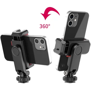 ST-06S 360°Περιστρέψιμο Τηλέφωνο Τοποθετεί τον Κάτοχο Τρίποδο Με Κρύο Παπούτσι Για Mic Φως Τηλέφωνο Κλιπ Για το iPhone 12 Pro max Smartphone