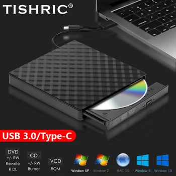 TISHRIC Εξωτερική μονάδα Δίσκου DVD CD DVD RW ROM USB 3.0 Τύπου C Καλώδιο CD Καυστήρα Drive Καυστήρων Αναγνώστης Παίκτης Για IMac Desktop PC Lap-top