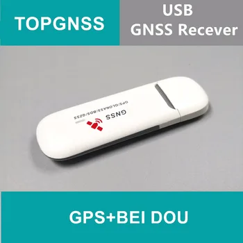 TOPGNSS USB GPS BEI ΝΤΟΎ GALILEO ενότητα Δεκτών κεραία GN886L USB GNSS GPS GLONASS δέκτη