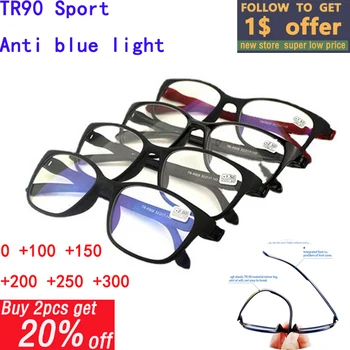 TR90 τα Γυαλιά Ανάγνωσης για τα άτομα Αντι Μπλε Ακτίνες Πρεσβυωπίας Γυαλιά Antifatigue Υπολογιστή Eyewear +0 +1.5 +2.0 +2.5 +3.0 +3.5 +4.0