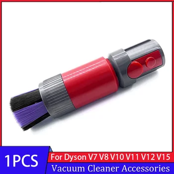 Traceless Βούρτσα Σκόνης για Dyson V7 V8, V10 V11 V12 V15 Ηλεκτρική Σκούπα Μαλακή σκληρή Τρίχα Αφαίρεσης Σκόνης Πινέλο για λεπτές Επιφάνειες.