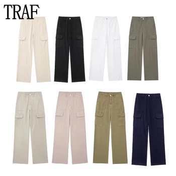 TRAF 2023 Cargo Παντελόνι Γυναικών 8 Χρώματα Υψηλή Παντελόνι Μέσης για τις Γυναίκες το Καλοκαίρι Cargo Παντελόνια οι Γυναίκες Streetwear Ευθεία Πόδι Παντελόνι Γυναίκα