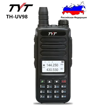 TYT TH-UV98 10-Watt 3200mAh Dual Band Ασύρματο 136-174MHz/400-480MHz το διπλής Κατεύθυνσης Ραδιόφωνο