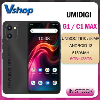 UMIDIGI C1 Max Τηλέφωνο Umidigi G1 Max 6GB+128GB 6.52