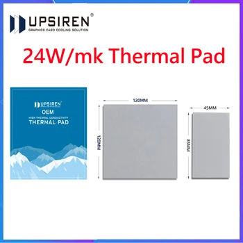 Upsiren COEM 24W/mk GPU CPU Thermal Pad Ψύξης Heatsink Αγώγιμο Μαξιλάρι Σιλικόνης Υψηλής Ποιότητας Θερμική Pad 85x45/120x120mm