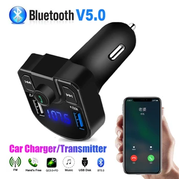 USB AUX Bluetooth Car Kit ανοικτής συνομιλίας 3.1 A Διπλός Τηλεφωνικός Φορτιστής USB Τσιγάρων Αυτοκινήτων Βουλωμάτων TF Κάρτα 3.5 mm Ακουστική συσκευή αποστολής Σημάτων FM