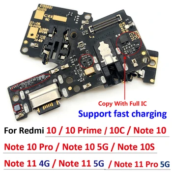 USB Θύρα Φόρτισης Μικρόφωνο Dock Connector Πίνακας Ευκίνητα Μέρη Επισκευής Για το Xiaomi Poco M3 Pro Redmi 10C Σημείωση 11 10 5G Pro 10S 11Ε