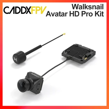Walksnail Avatar HD Pro Kit 1080P 120fps Συμβατότητα 22ms Χαμηλό Latency 4km Σειρά Ενσωματωμένη 32G Αποθήκευση Sony Starvis ⅱ Τεχνολογία