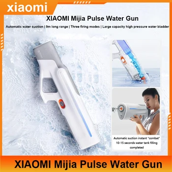 XIAOMI Mijia Σφυγμού Όπλο του Νερού Μεγάλης περιεκτικότητας 9m Τρεις ψήσιμο Λειτουργία Ασφαλές Όπλο του Νερού Υψηλής Πίεσης Για childer Ενήλικες Παίζουν