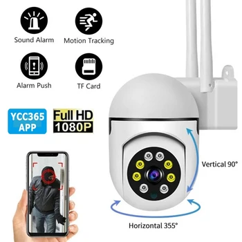 YCC365 Plus Wifi Κάμερα Υπαίθριο 4X Ψηφιακό Ζουμ AI Ανθρώπινη Ανιχνεύει Ασύρματα Κάμερα Παρακολούθησης Ασφάλειας CCTV Με τη Κάμερα 1080P IP