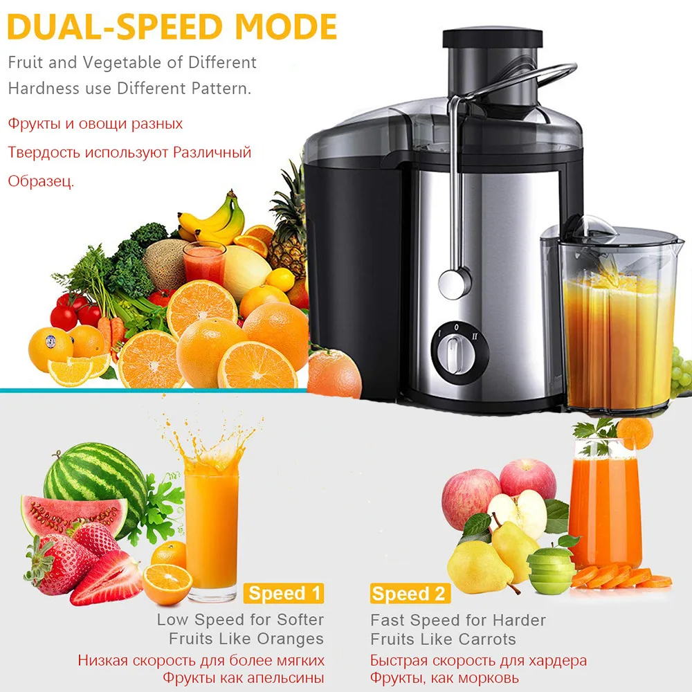 1.5 L Ηλεκτρικό Πορτοκαλί Juicer 800W Λαχανικών Φρούτων Μπλέντερ Squeezer Λεμονιών πολλών Χρήσεων Μηχανή Juicer Συσκευές Κουζίνας 110/220V