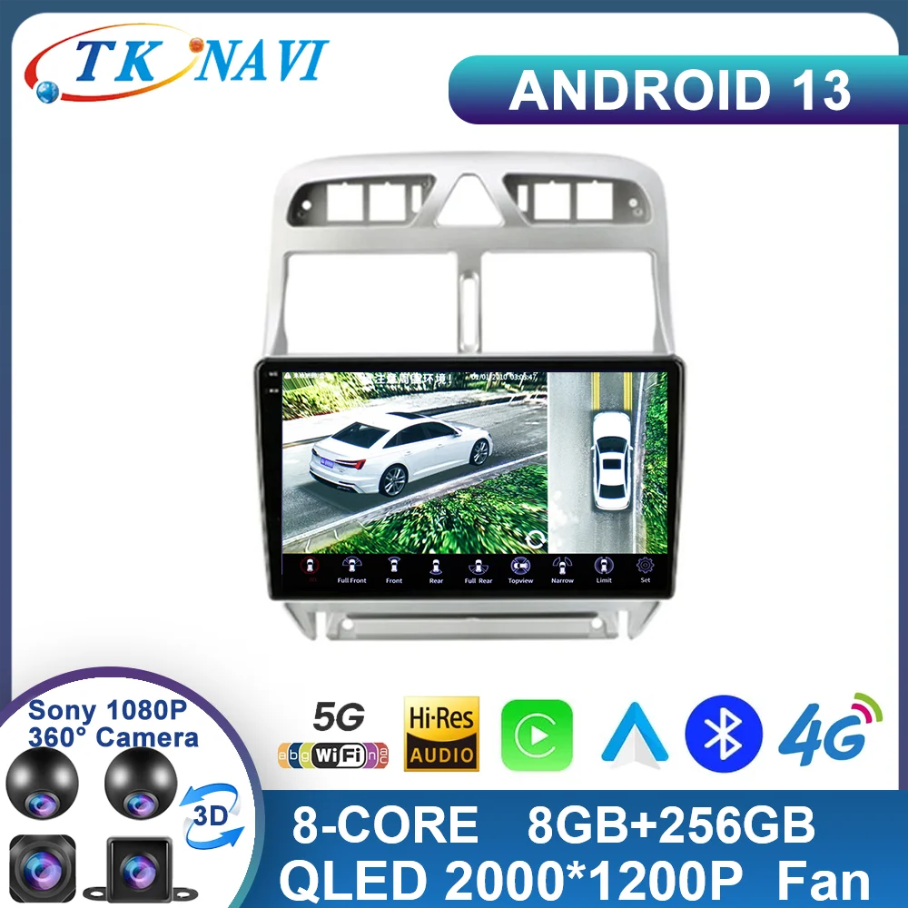 Android 13 Για Peugeot 307 2008 2002 - 2013 WIFI 4G ΠΣΤ Πολυμέσων Βίντεο, Πλοήγησης Carplay Player Ραδιόφωνο Αυτοκινήτου Auto Coche BT QLED