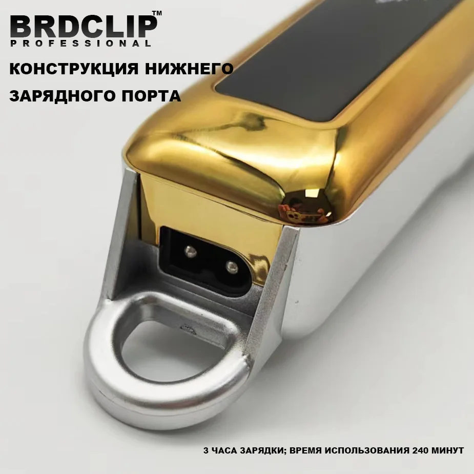 BRDCLIP F90 7300RPM Υψηλής δύναμης για τον κουρευτή ζώων Τρίχας Επαγγελματικό Κομμωτήριο Ειδική Ηλεκτρική Fader Ασύρματο Φορητό Ψαλίδι Μαλλιών