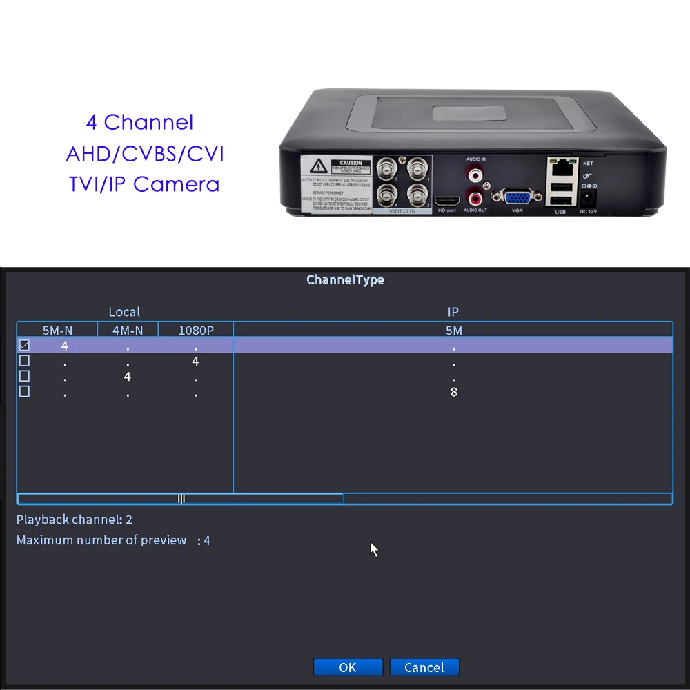 Gadinan 5in1 5M-N XVI Ασφαλείας CCTV DVR 4CH 8CH 5MP AHD DVR H. 265 Υβριδική συσκευή Εγγραφής Βίντεο για AHD TVI CVI Αναλογική Κάμερα IP