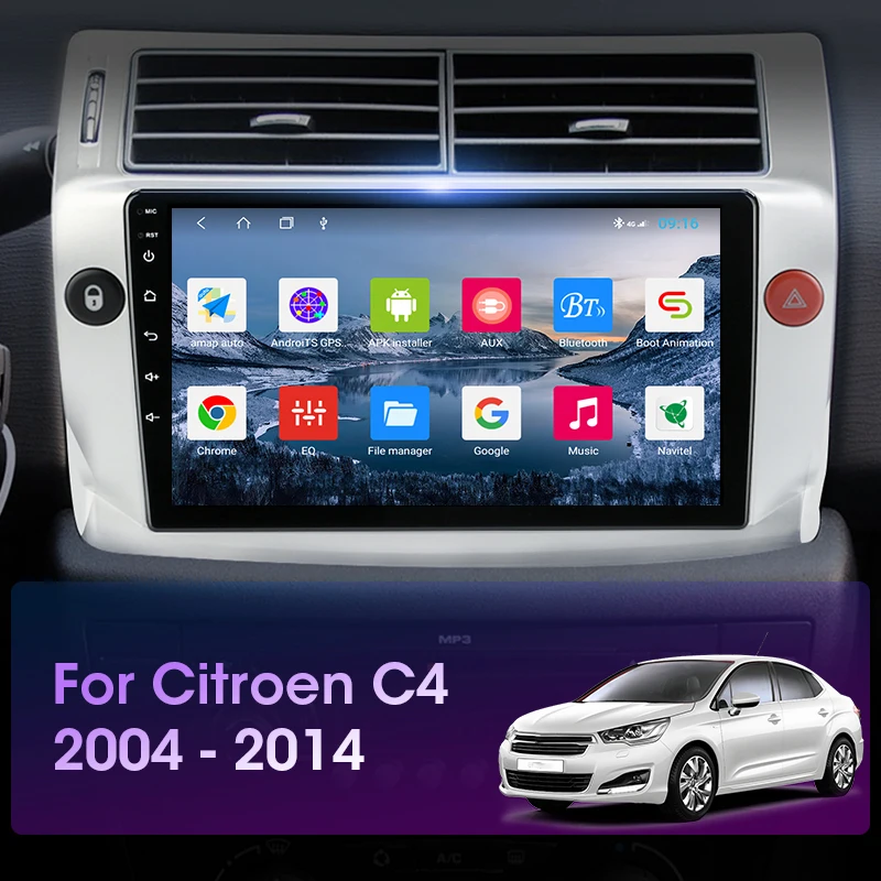 JMCQ 4G Android 2DIN DSP Ραδιόφωνο Αυτοκινήτου Multimedia Video Player για το Citroen C4, C-Triomphe C-Quatre 2004-2014 Πλοήγησης GPS Carplay