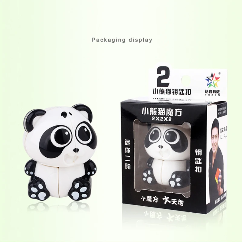 Panda 2x2 Keychain Μαγικό Κύβο Νωρίς Εκπαιδευτικό Παιχνίδι Νέα Παιχνίδια Για τα Παιδιά τα Παιδιά Cube Παιδιά Εκπαιδευτικά Παιχνίδια Μαγικός Κύβος Παζλ