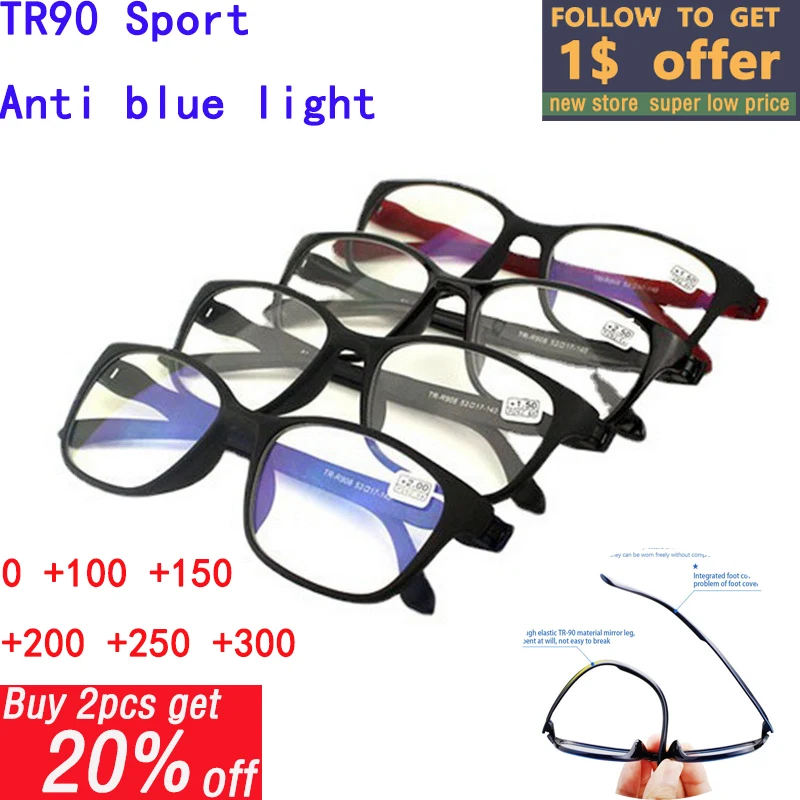 TR90 τα Γυαλιά Ανάγνωσης για τα άτομα Αντι Μπλε Ακτίνες Πρεσβυωπίας Γυαλιά Antifatigue Υπολογιστή Eyewear +0 +1.5 +2.0 +2.5 +3.0 +3.5 +4.0