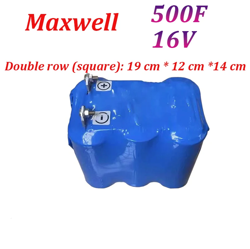 Για - MG Maxwell 16V 500F Πρωτότυπο για Super Farah Πυκνωτή Αυτοκίνητο Διορθωτής 3000F 2.7 Β Ήχου Πυκνωτή Αυτοκίνητο από το Ρυθμιστή παροχής Ηλεκτρικού Ρεύματος