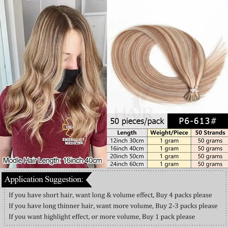 Η Κ. ΜΑΛΛΙΆ μου Συμβουλή Πραγματικές Επεκτάσεις Τρίχας Ανθρώπινα Μαλλιών Προ Συνδεμένη Μικροϋπολογιστής Χάντρες Μαλλιά Κάψουλες Microlink Κάψουλες Μαλλιά 50G/pack 24