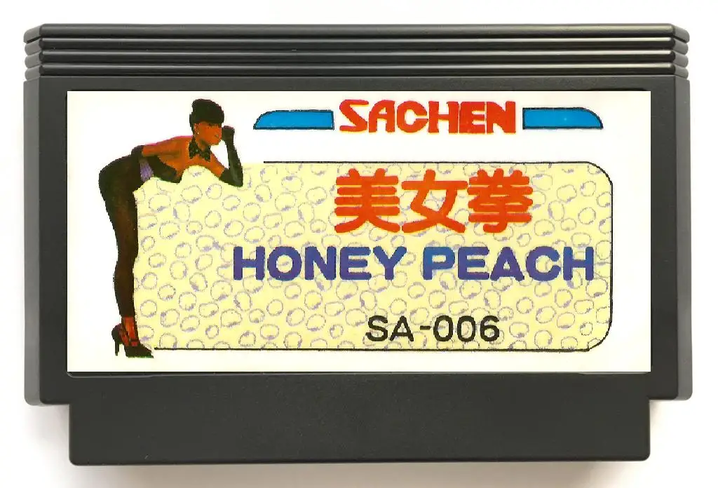 Το μέλι Ροδάκινο(Μόνο για Ενήλικες) Παιχνίδι Κασέτα για το NES/FC Κονσόλα