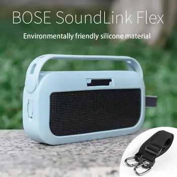 Ανθεκτικό στους κραδασμούς Σιλικόνης με το Λουρί Ώμων Ασύρματο Ηχείο Περίπτωση για το Bose-SoundLink Flex