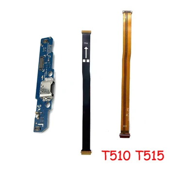 Αποβαθρών Χρέωσης USB Θύρα Υποδοχή Mainboard Επίδειξη LCD Λυγίζουν το Καλώδιο Για την Ετικέττα Γαλαξιών της Samsung 10.1 ίντσας με το 2019 SM-T510 T515