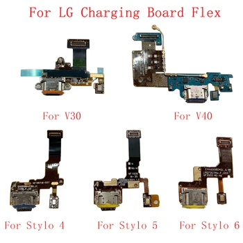 Αποβαθρών Χρέωσης USB Συνδετήρας Λιμένων Πίνακας Μερών Ευκίνητο Καλώδιο Για το LG V30 V40 ThinQ V50 ThinQ 5G Stylo 4 5 6 Q7 Μέρος Αντικατάστασης