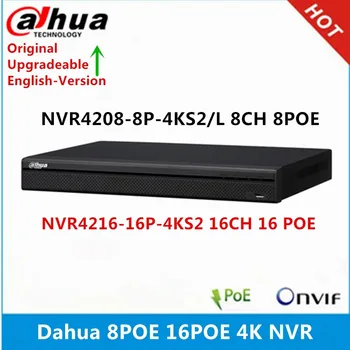 αρχική Dahua NVR4208-8P-4KS2/L 8ch με 8 λιμένες Σημείου εισόδου NVR4216-16P-4KS2/L 16ch με 16 λιμένες Σημείου εισόδου 4K 1U NVR Βίντεο Εγγραφής Δικτύων
