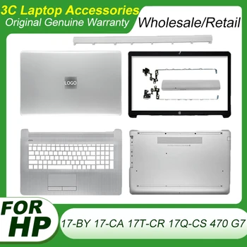 Αρχική HP Για το HP 17-17-CA 17T-CR 17Q-CS 470 G7 Palmrest Πίσω Κάλυψη Lap-top LCD Bezel Αρθρώσεις Κατώτατη Περίπτωση L22508-001 L22504-001