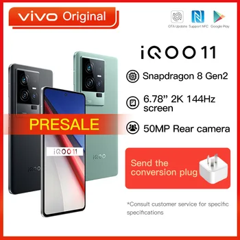 Αρχική VIVO iQOO11 iqoo 11 5G Κινητό Τηλέφωνο 6.78 Ιντσών AMOLED Snapdragon 8 Gen2 120W SuperFlash Χρέωση 50M Τριπλή Κάμερα NFC