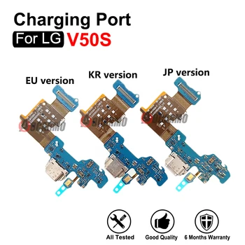 Αρχική Αποβαθρών Χρέωσης USB Φορτιστής Λιμένων Με το Μικρόφωνο Μέρη Αντικατάστασης Για το LG V50S EU/KR/JP Έκδοση