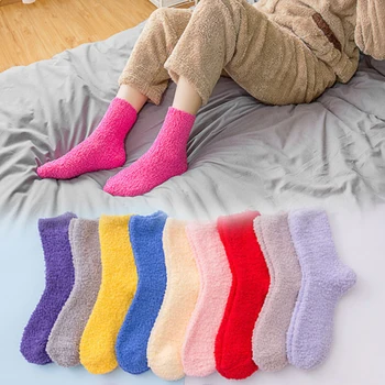 Αφράτα Δεράτων Κοραλλιών για Γυναίκες Κάλτσες Χρώματος Καραμελών Ζεστό Βελούδινα Κάλτσες για τις Γυναίκες το Χειμώνα Μαλακό Εσωτερικό Πάτωμα Πετσέτα Κάλτσες Νέο Έτος Δώρο