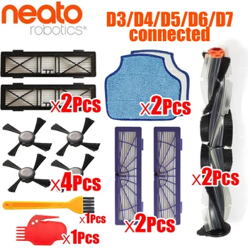 Γενικά combo Βούρτσα λεπίδα βούρτσα και βούρτσα Beater για το Neato Botvac D3 D4 D5 D6 D7 συνδεδεμένοι ηλεκτρικές Σκούπες εξαρτήματα του κιτ