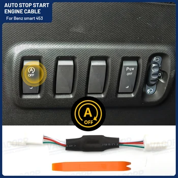 Για Benz Smart 451 453 Αυτοκινήτων Auto Stop Start Σύστημα Κινητήρα Eliminator Συσκευή Απενεργοποιήσετε Το Βύσμα Του Καλωδίου Σταματήσει Canceller