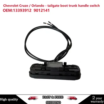 Για Chevrolet Cruze / Orlando -Πίσω Πόρτα Με Το Άνοιγμα Του Διακόπτη Απελευθέρωση Κορμών Liftgate Μάνταλο Κουμπί Ώθησης 13393912 9012141