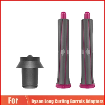 Για Dyson Προσαρμογείς Καιρό Κέρλινγκ Βαρέλια Airwrap Εξαρτήματα Τρίχας Κατσαρώνοντας Βαρέλια Σχήμα Κέρλινγκ Εργαλείο Για Τα Μαλλιά Αξεσουάρ