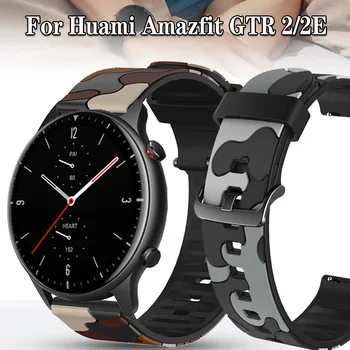 Για Huami Amazfit GTR 2 2E gtr2 / GTR 47mm 42mm Συγκρότημα Αθλητικών Περικάρπιο Βραχιόλι Καμουφλάζ Μοτίβο ζώνη Ρολογιών 20mm 22mm Watch Strap