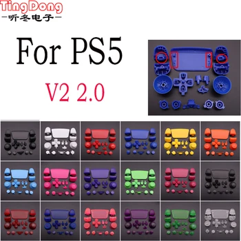 Για PS5 Ελεγκτή L1 L2 R1 R2 Κουμπιά Kit D-pad Button Thumbstick Καπάκι Αντικατάστασης Για το PS5 V2 BDM-020 Gamepad
