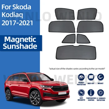 Για Skoda Kodiaq 2017-2021 Παράθυρο Sunshade Εσωτερικό Αλεξήλιο Πλέγμα Παρμπρίζ Κουρτίνα Αυτοκίνητο Σκιά Μαγνητική Ασπίδα Κάλυψης Sunshield