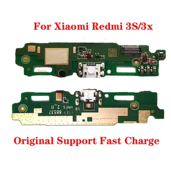 Για Xiaomi Redmi 3S /3X Αρχική Δαπάνη USB Πίνακας Συνδετήρων Βουλωμάτων Λιμένων Αποβαθρών Χρέωσης Με το Μικρόφωνο Ευκίνητα Μέρη Καλωδίων