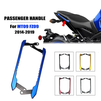 Για Yamaha MT09 MT-09 FZ-09 FZ MT 09 2014-2019 2017 2018 Μοτοσικλετών Οπίσθιο Μπαρ Αρπάξει Πίσω Κάθισμα Συνεπιβάτη χειρολαβή Λαβή