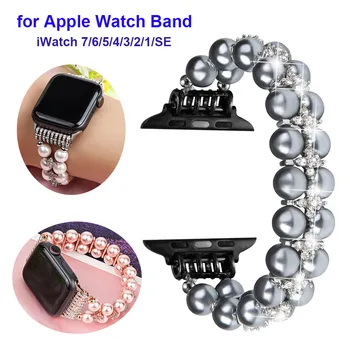 για τη Apple Ζώνη Ρολογιών DIY Χάντρες Βραχιόλι 44mm 45mm 41mm για τις Γυναίκες, Χειροποίητο Ελαστικό Περικάρπιο για το Apple Iwatch SE Series 7 6 5 4 3